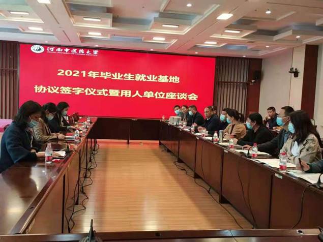 7faa1989c679761e7d812789882e9f5