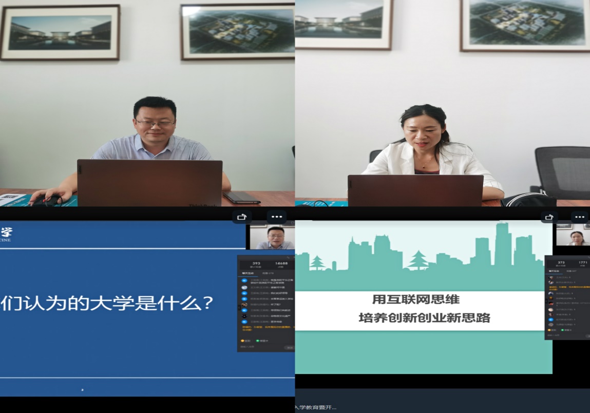 说明: C:\Users\ADMINI~1\AppData\Local\Temp\WeChat Files\df0a051b51b0dec47f11a4e151f256b.jpg 说明: C:\Users\ADMINI~1\AppData\Local\Temp\WeChat Files\df0a051b51b0dec47f11a4e151f256b.jpg
