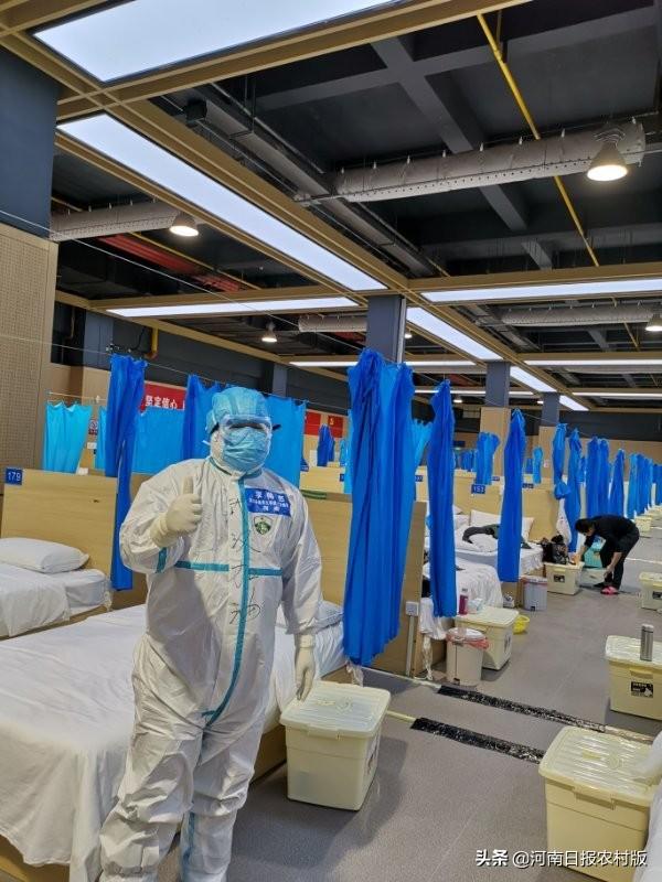 【0040】战“疫”战士英雄榜——leyu·乐鱼(中国)体育官方网站第三附属医院榜单（6）李帅杰