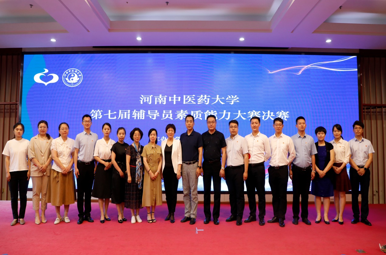 说明: G:\照片存档\6.7辅导员大赛决赛\精选照片\_E9A1332.JPG