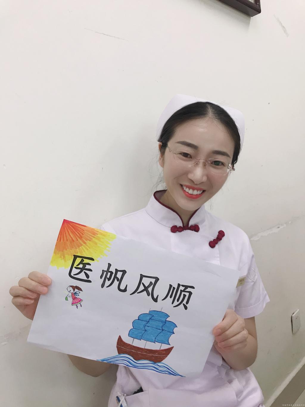 说明: http://wzgl.hactcm.edu.cn/__local/3/7B/16/9CCFF8E8B3EB0D371C94C08AADD_FC621F75_12D1C.jpg