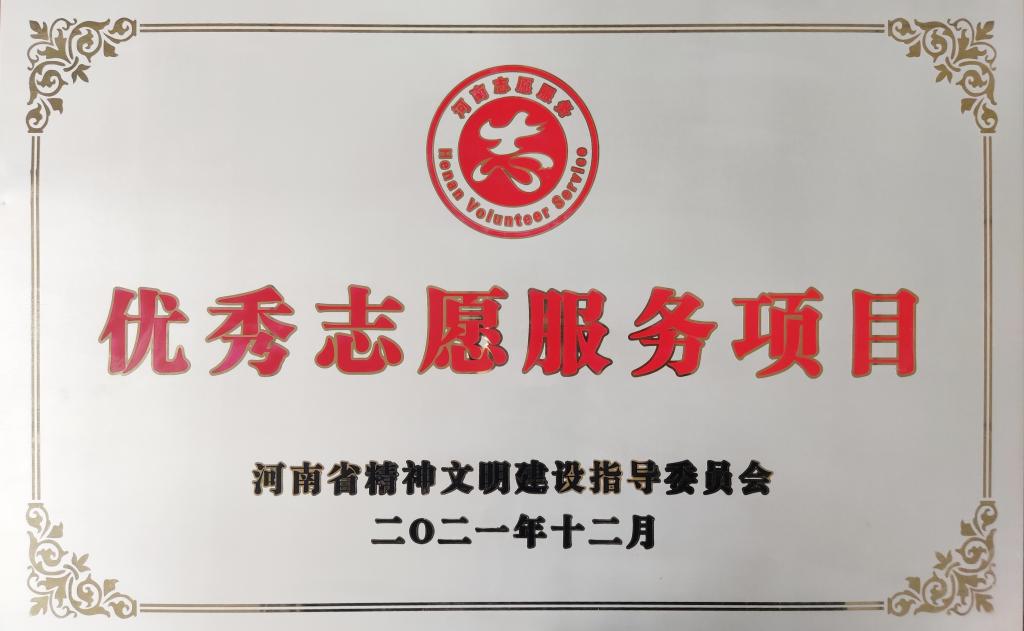 4A2B02C4CEAE5FC78B60B8B6743_2BF3E39C_E78D 4A2B02C4CEAE5FC78B60B8B6743_2BF3E39C_E78D