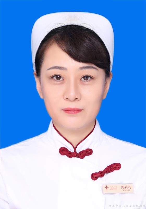 说明: http://wzgl.hactcm.edu.cn/__local/5/17/15/F85E00DD03A84498E7293EA93C4_ACC64ABB_16F98.jpg