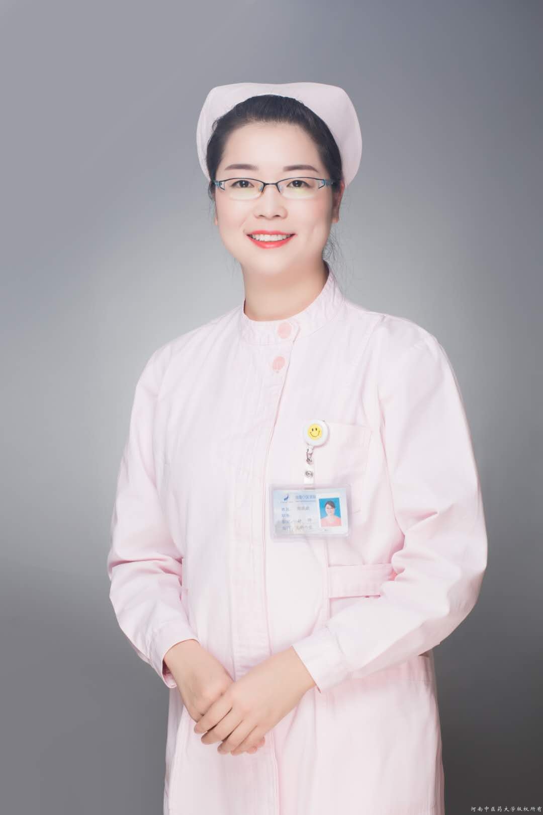 说明: http://wzgl.hactcm.edu.cn/_vsl/8A17E21076B005F238D8029CBA9FCECC/741F8EF9/25C8E