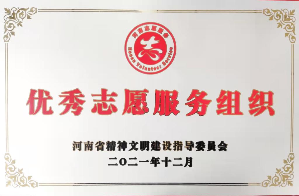 1A206BFB9AC89ADAE8E800DEC05_B5CDEA6F_E51B 1A206BFB9AC89ADAE8E800DEC05_B5CDEA6F_E51B