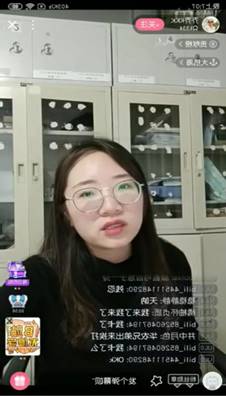 说明: 微信图片_20200520091450