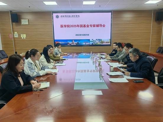 ea19f5903d4902498bb0d342db866e8 ea19f5903d4902498bb0d342db866e8