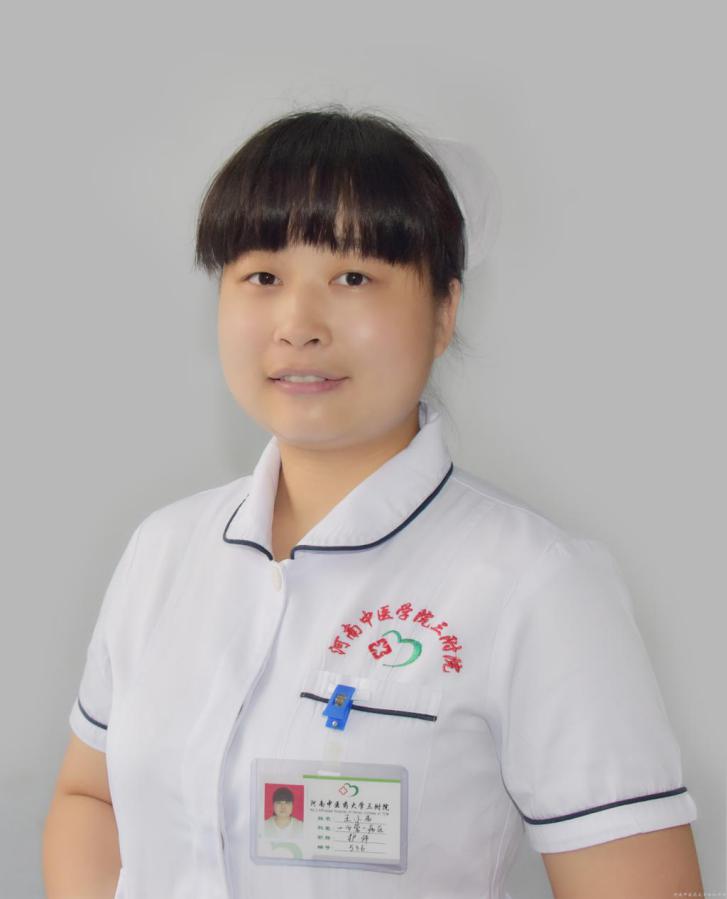 说明: http://wzgl.hactcm.edu.cn/__local/6/47/77/A03CDE054F182277D7B81E75EBE_5964B358_E856.jpg