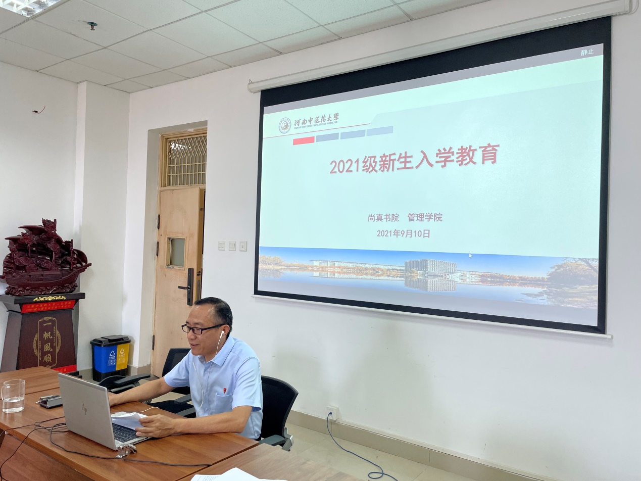 说明: C:\Users\ADMINI~1\AppData\Local\Temp\WeChat Files\f08e5ec639181a6b29c239683817897.jpg