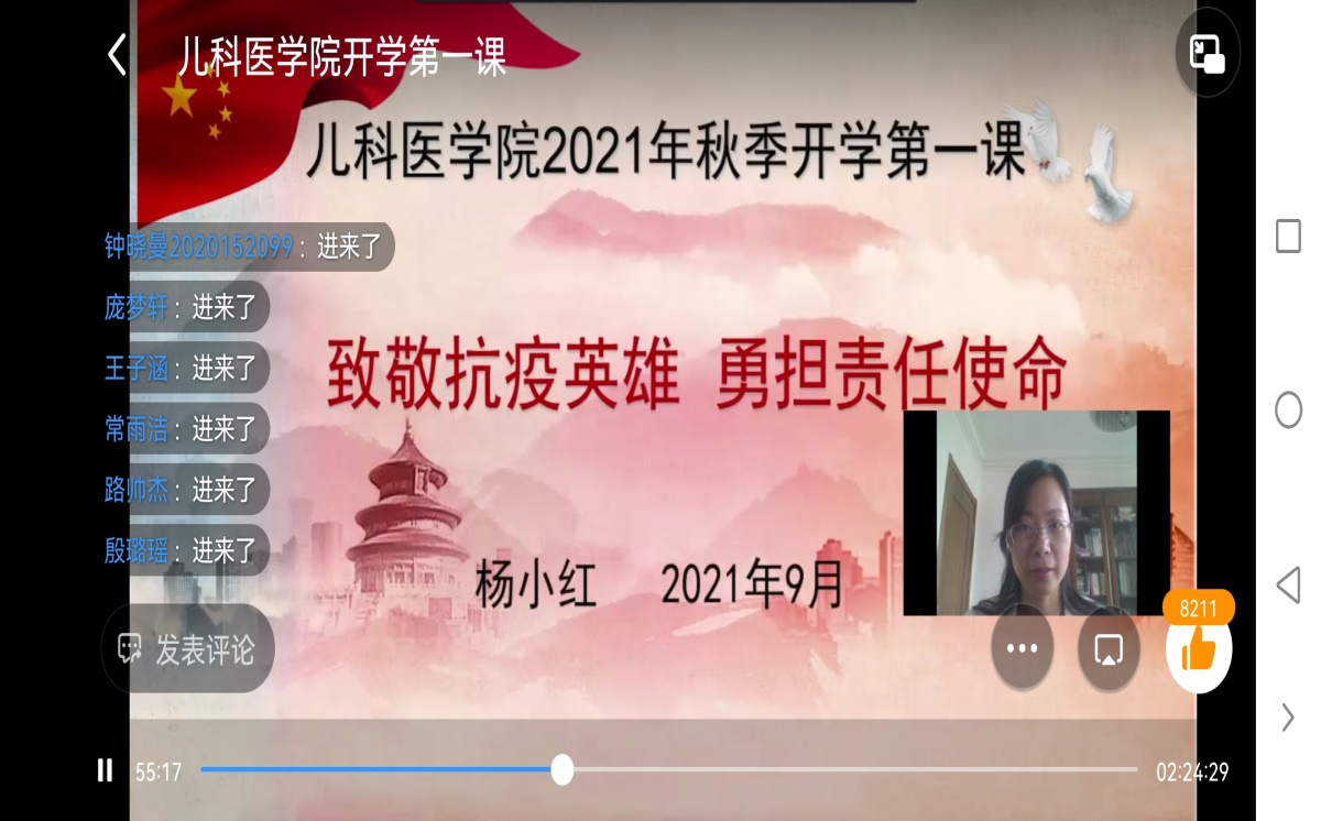 说明: 49c75249b24ef1ba163a83166c7d070