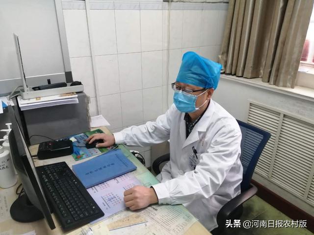 【0035】战“疫”战士英雄榜——leyu·乐鱼(中国)体育官方网站第三附属医院榜单（1）闫东升