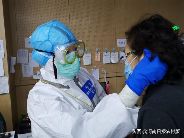 【0039】战“疫”战士英雄榜——leyu·乐鱼(中国)体育官方网站第三附属医院榜单（5）马莉