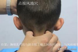 “疫”线中医｜中医外治疗法在治疗新冠肺炎中的应用