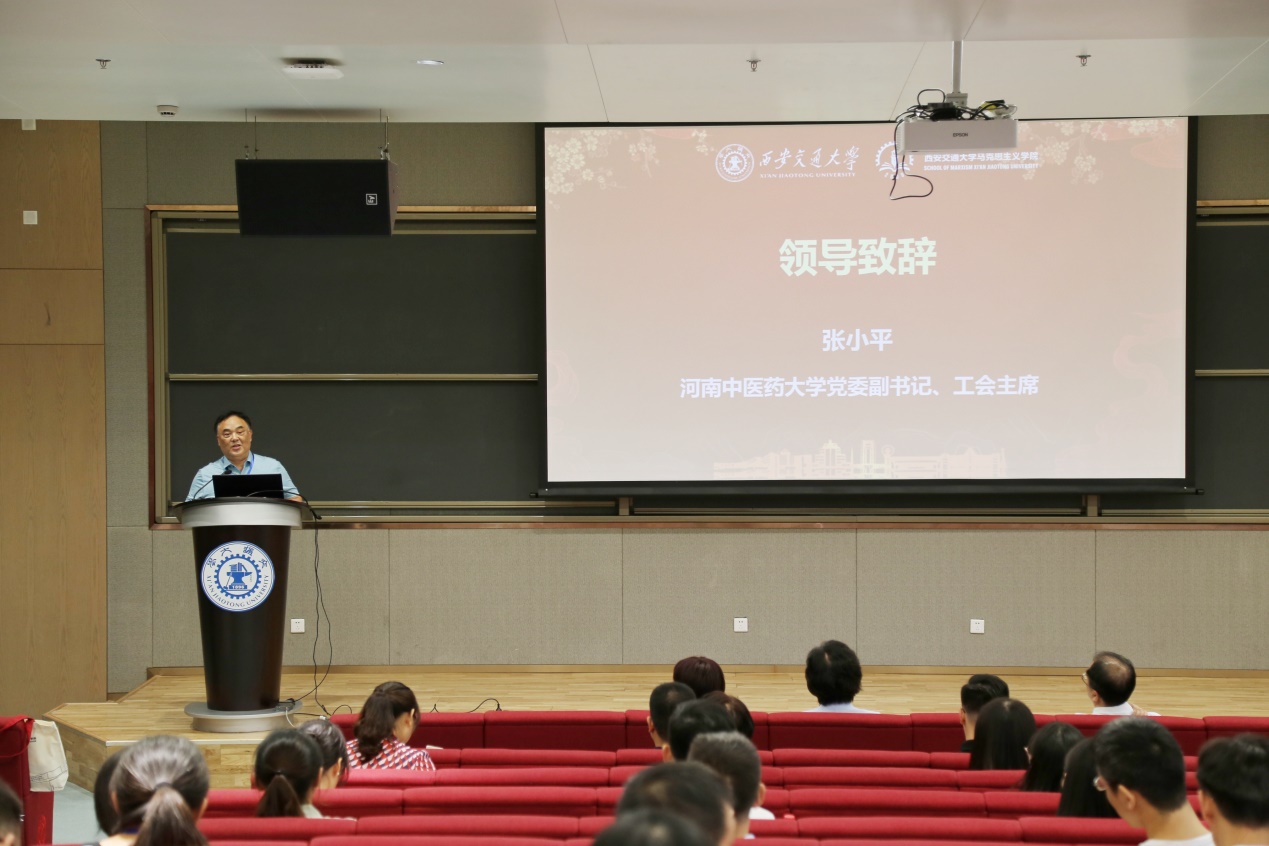 说明: F:\我的坚果云\1工作\2队伍建设\2021暑期辅导员培训\培训图片\开班仪式上校领导致辞.jpg