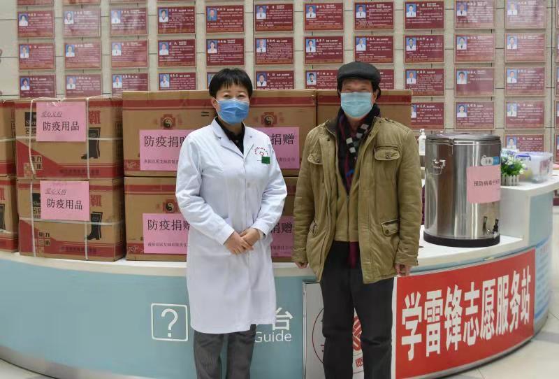 莘莘学子和爱心企业向南阳医专二附院捐赠爱心物资 莘莘学子和爱心企业向南阳医专二附院捐赠爱心物资