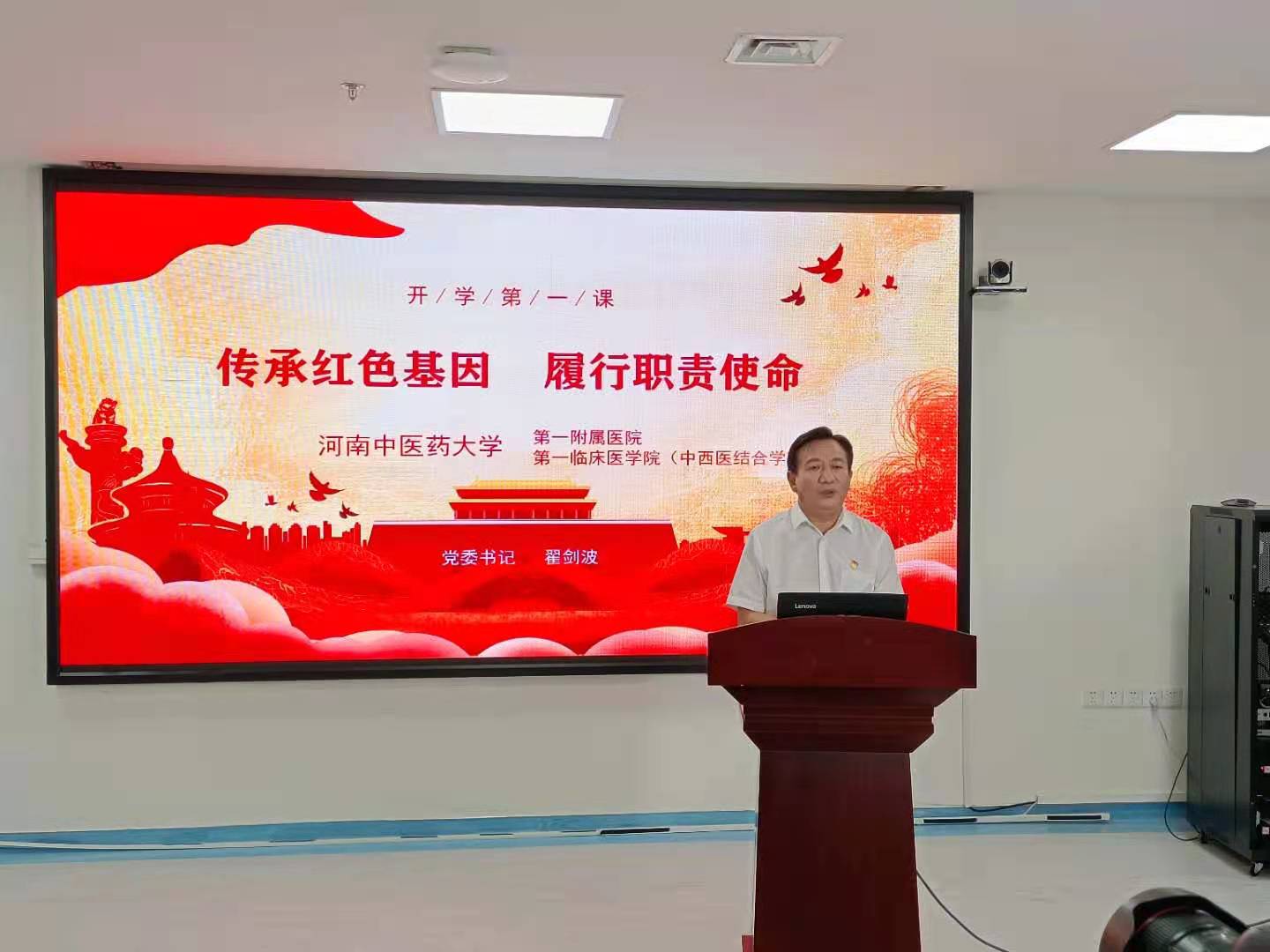 说明: C:\Users\ADMINI~1\AppData\Local\Temp\WeChat Files\3c7c52d0d13ca2e46a532261baf627d.jpg 说明: C:\Users\ADMINI~1\AppData\Local\Temp\WeChat Files\3c7c52d0d13ca2e46a532261baf627d.jpg