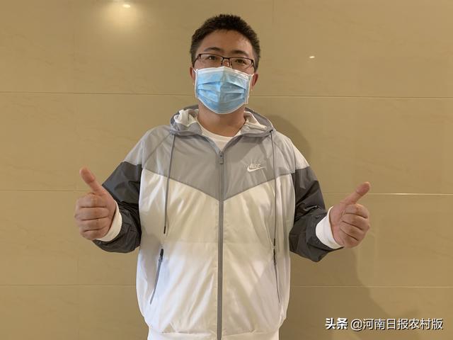 【0036】战“疫”战士英雄榜——leyu·乐鱼(中国)体育官方网站第三附属医院榜单（2）王生