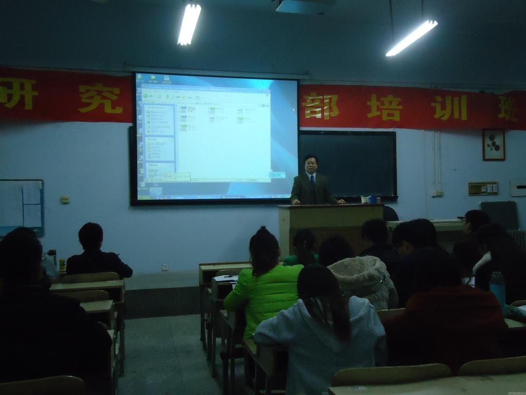 援疆干部刘锁超书记讲座